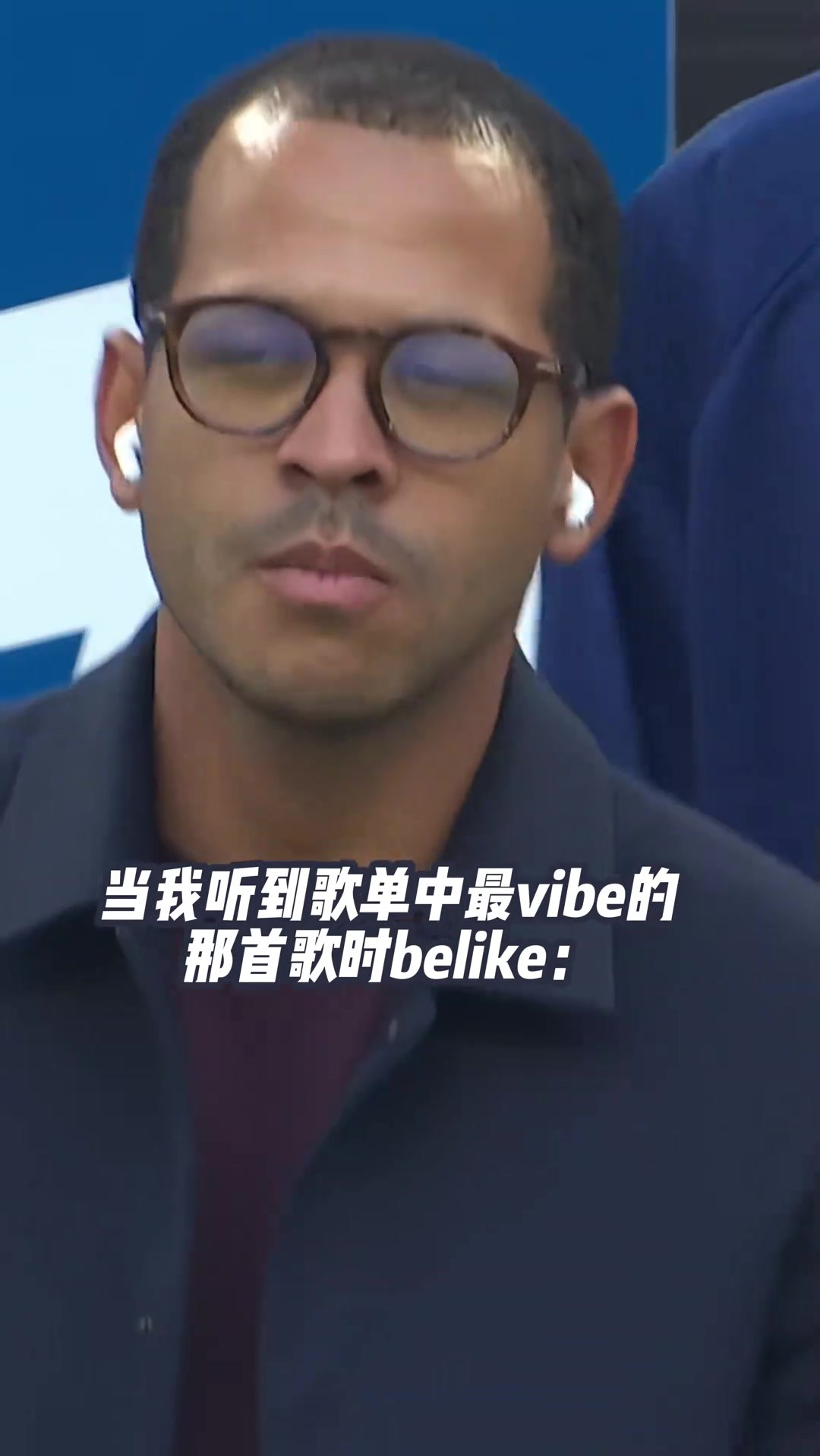 切尔西球迷评价一下这位前主教练的水平？