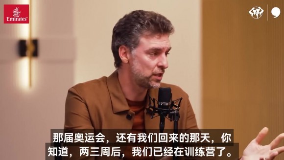 金牌放你櫃子裡！加索爾透露科比激勵他衛冕NBA冠軍的瘋狂方式