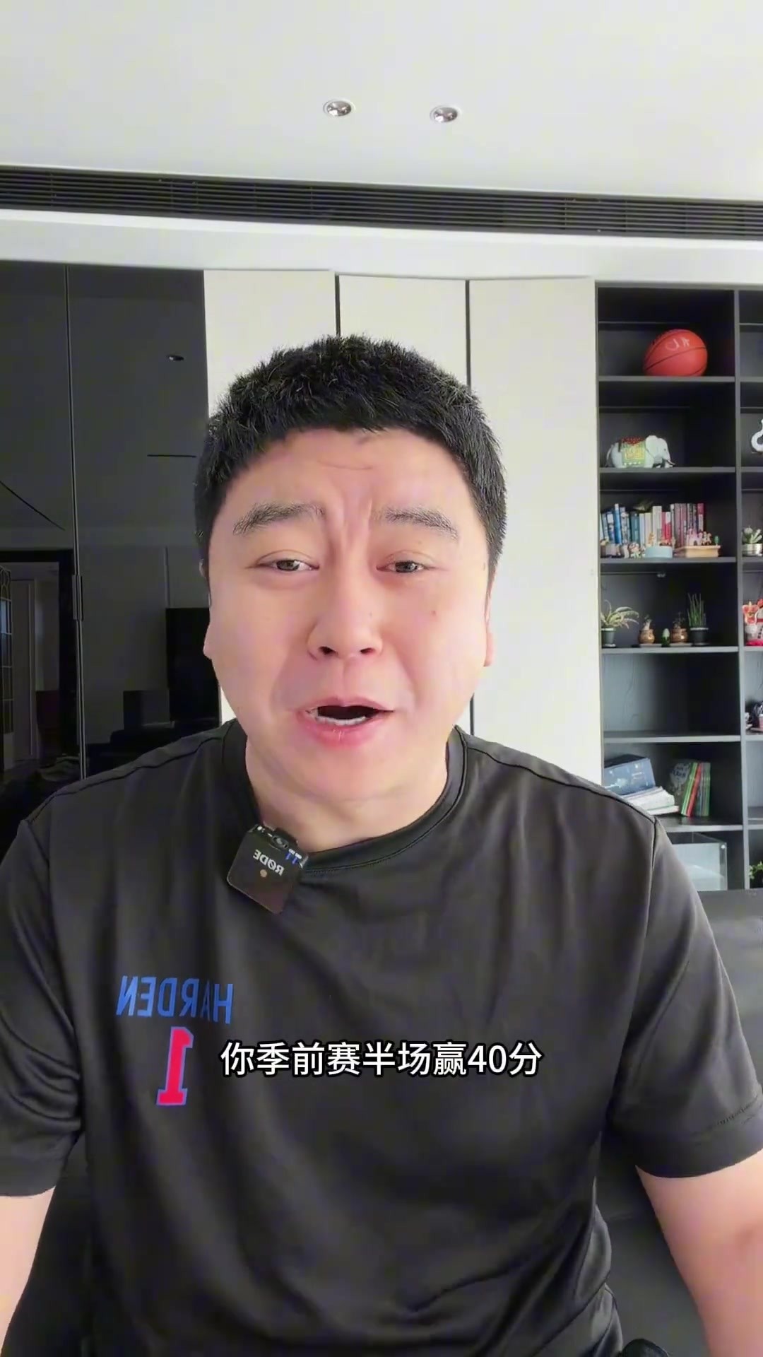 猛龙彻底蜕变成强队 大史：小卡首秀爆发太适合 太惊艳🤩