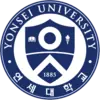 延世大学